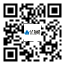 台灣訢領航裝潢材料有限公司
